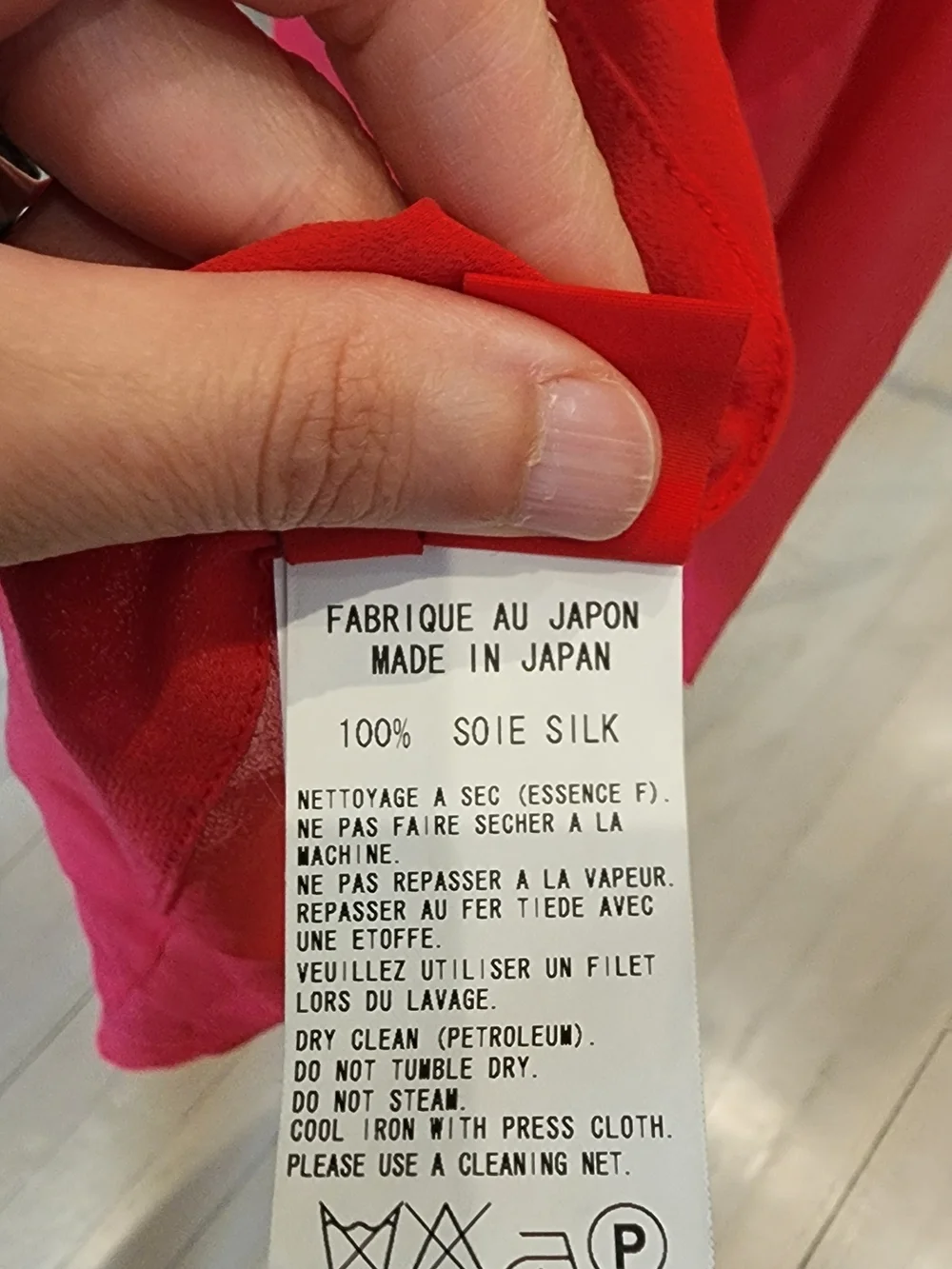 Y's by Yohji Yamamoto Red Sheer Asymmetric Swim Coverup Size S/M - Picture 8 of 11